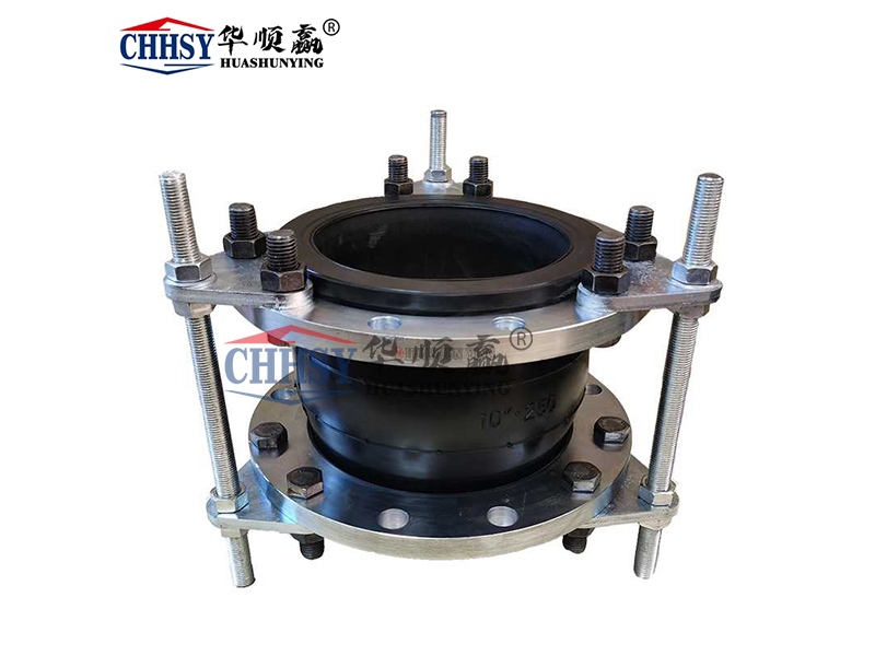 限位可曲撓橡膠接頭